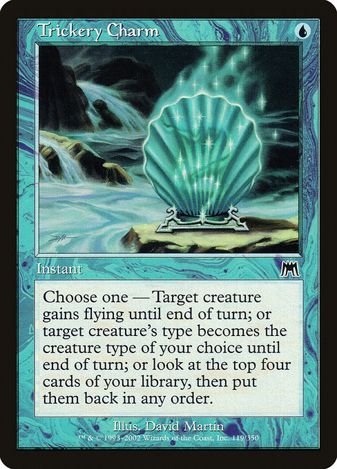 Trickery Charm [Foil]