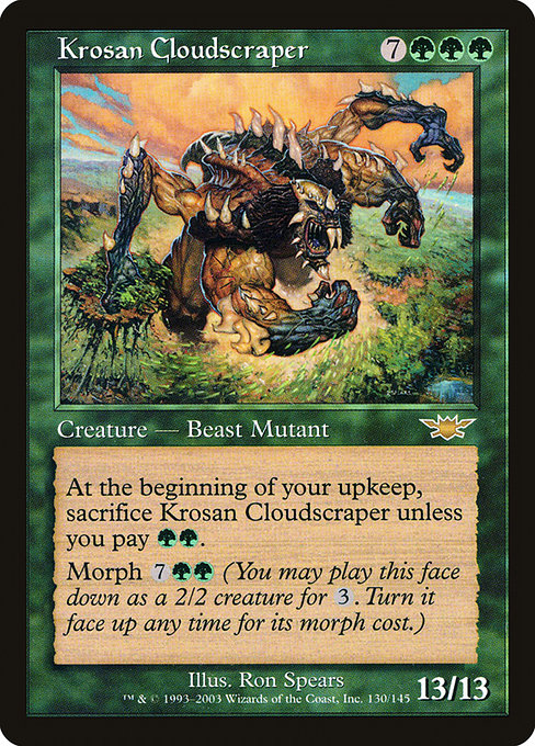 Krosan Cloudscraper [Foil]