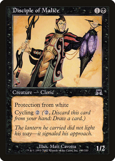 Disciple of Malice [Foil]