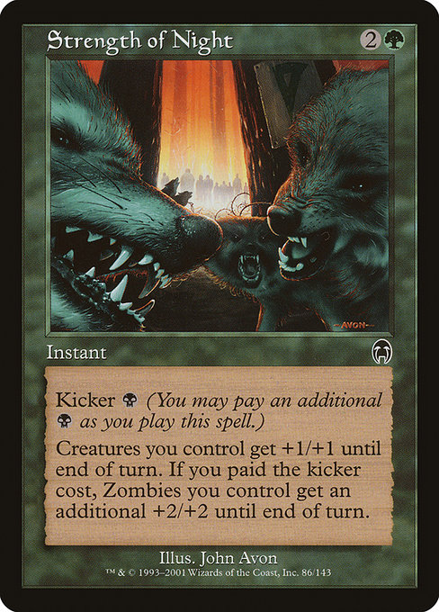 Strength of Night [Foil]