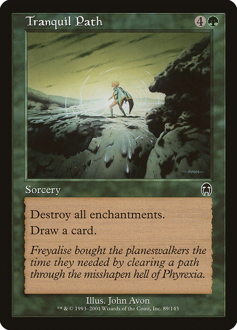 Tranquil Path [Foil]