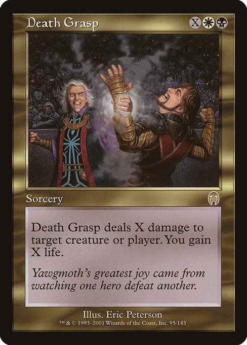 Death Grasp [Foil]