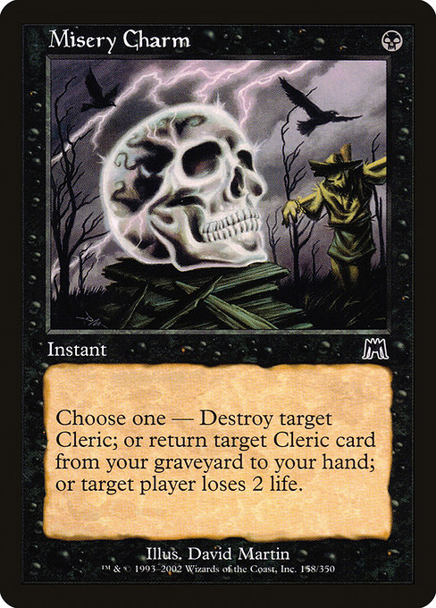Misery Charm [Foil]