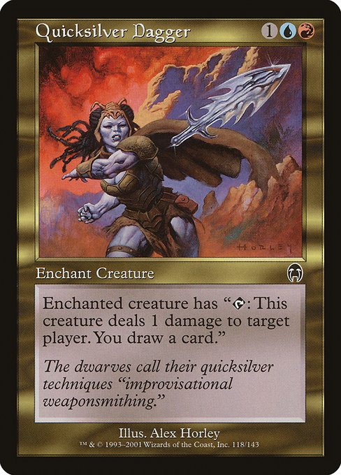 Quicksilver Dagger [Foil]