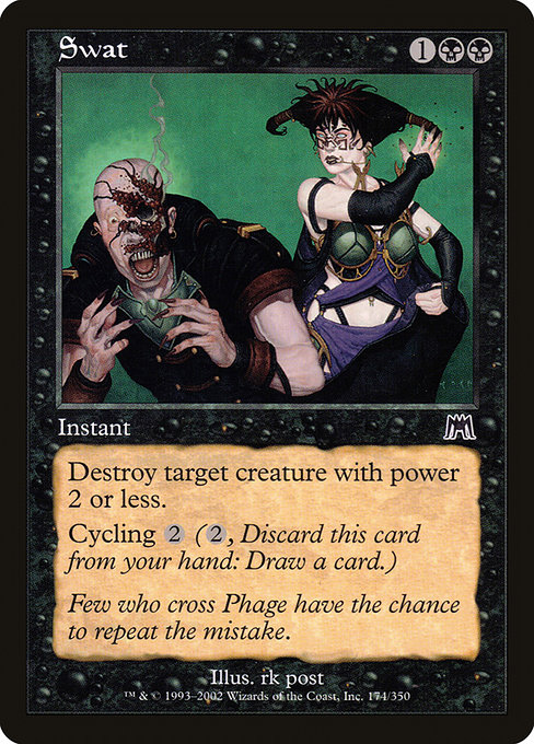 Swat [Foil]