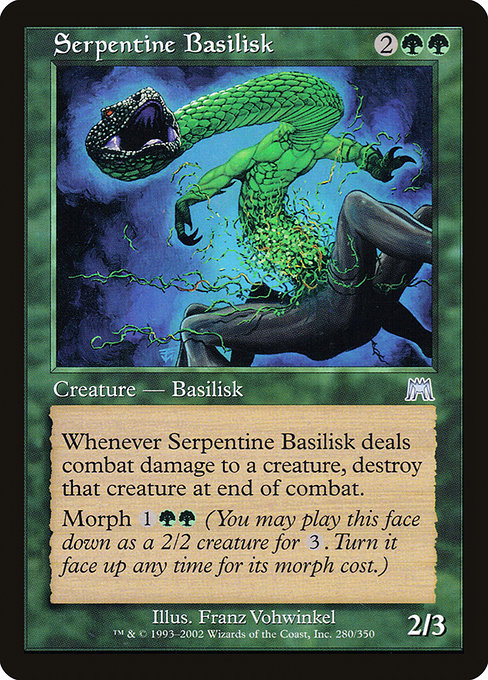Serpentine Basilisk [Foil]