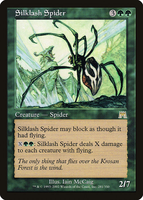 Silklash Spider [Foil]