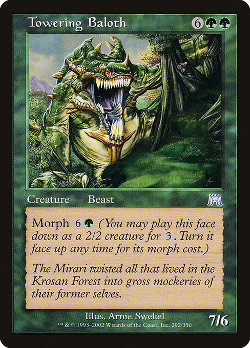 Towering Baloth [Foil]