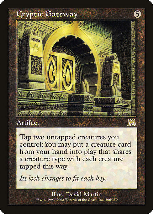Cryptic Gateway [Foil]