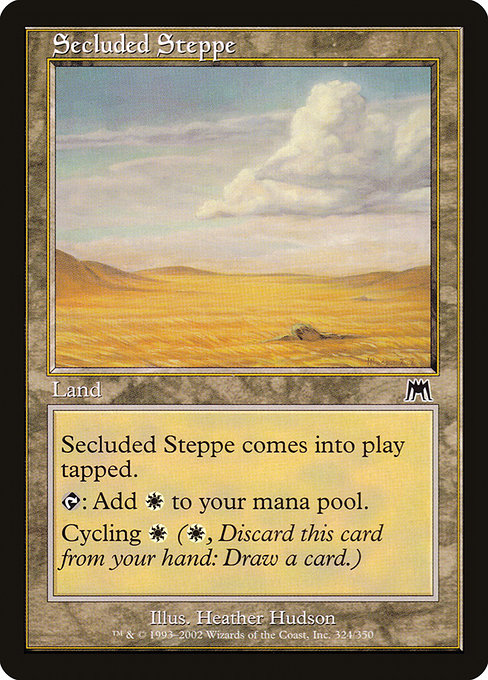 Secluded Steppe [Foil]