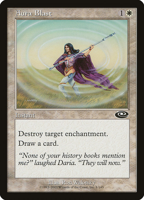 Aura Blast [Foil]