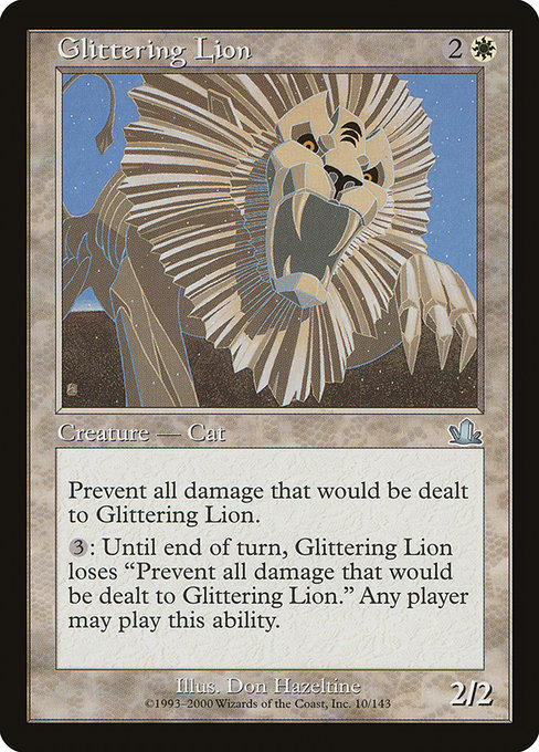 Glittering Lion [Foil]
