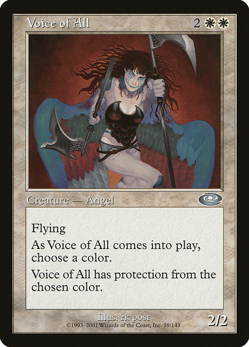 Voice of All [Foil]
