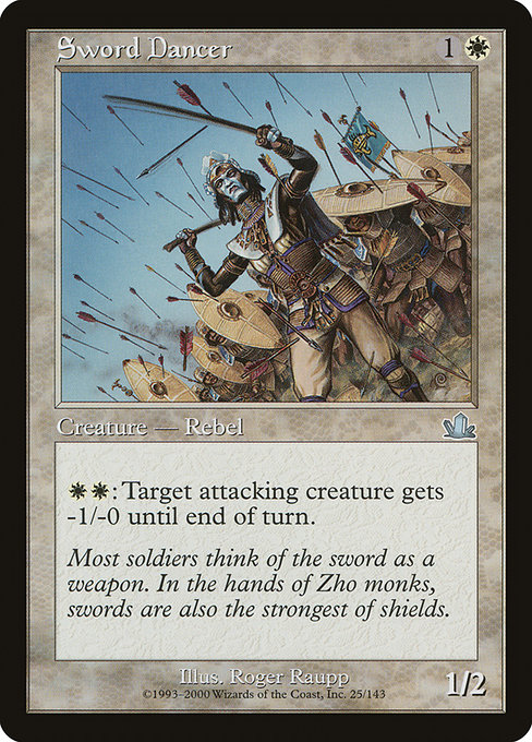 Sword Dancer [Foil]
