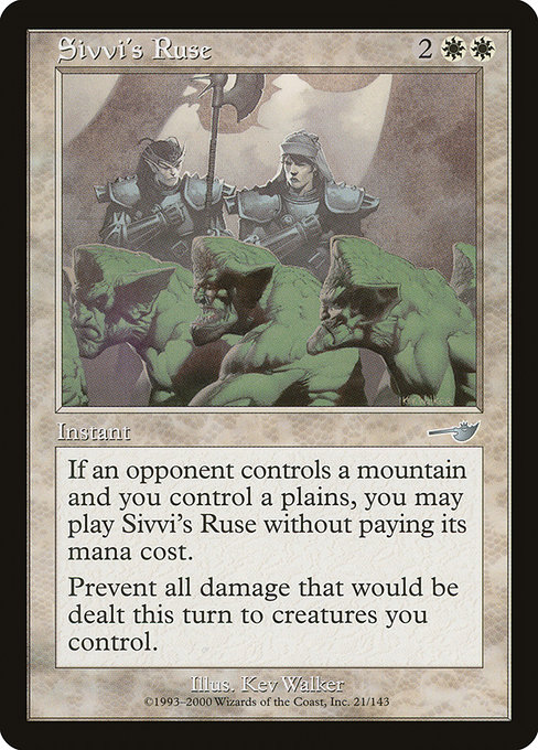 Sivvi's Ruse [Foil]