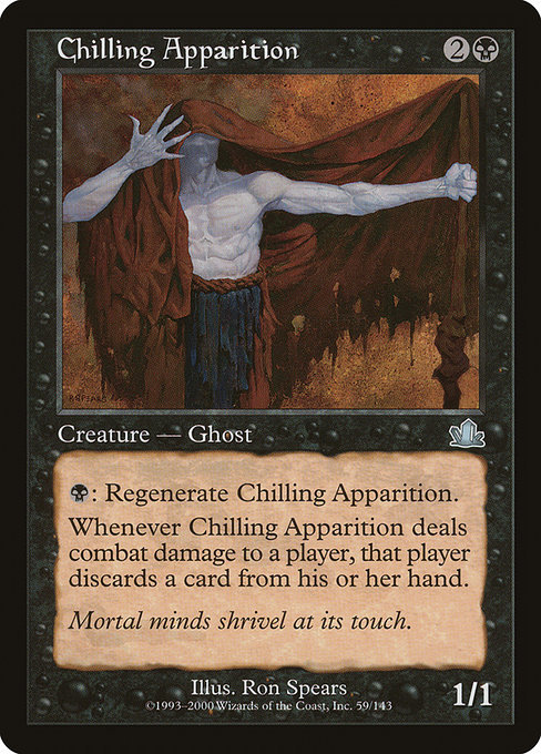 Chilling Apparition [Foil]
