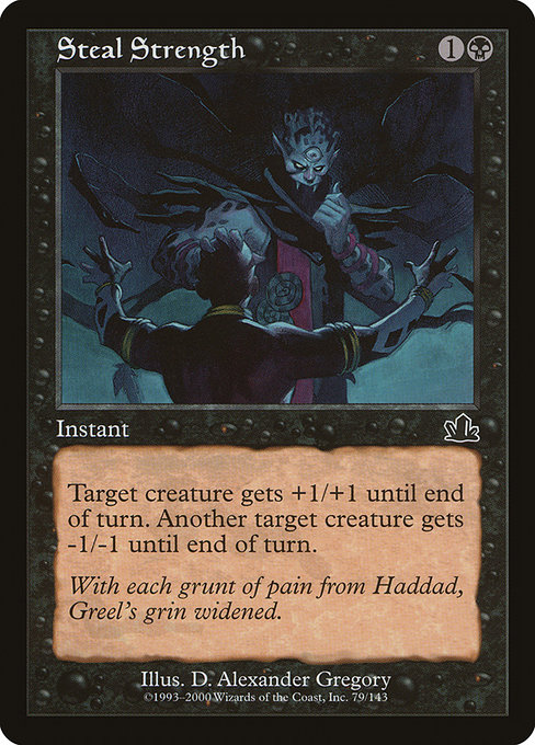 Steal Strength [Foil]