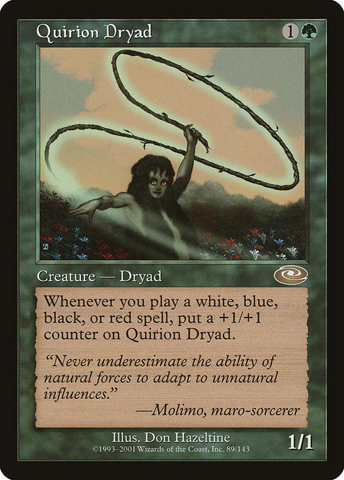 Quirion Dryad [Foil]