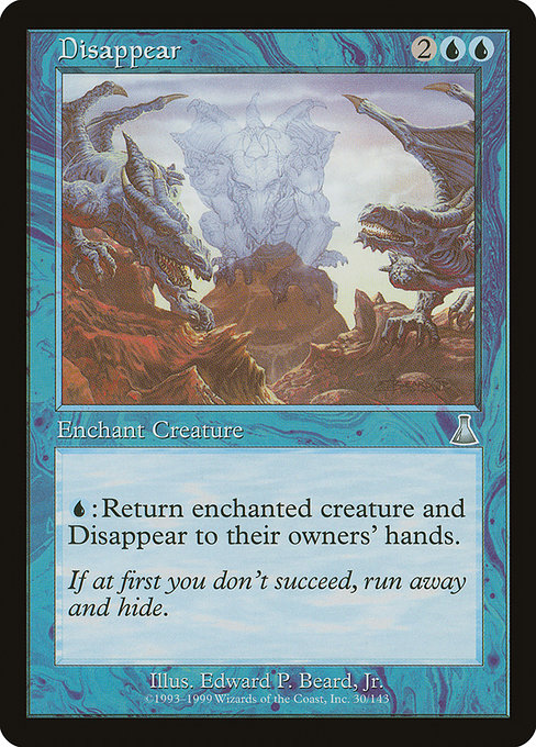 Disappear [Foil]