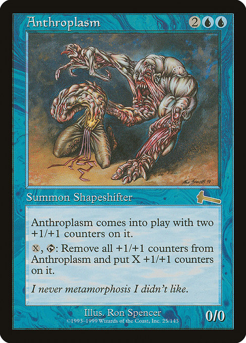Anthroplasm [Foil]