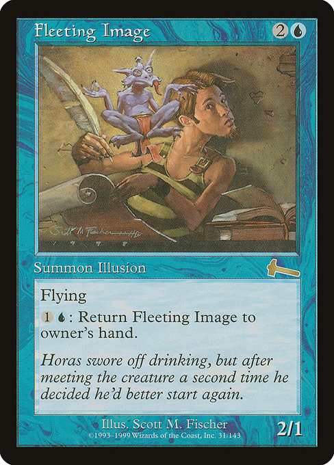 Fleeting Image [Foil]