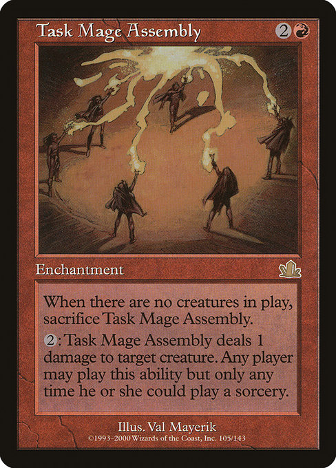 Task Mage Assembly [Foil]
