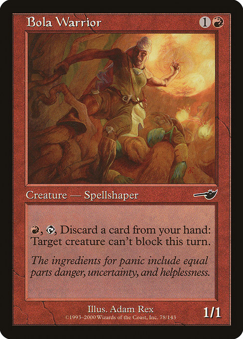 Bola Warrior [Foil]