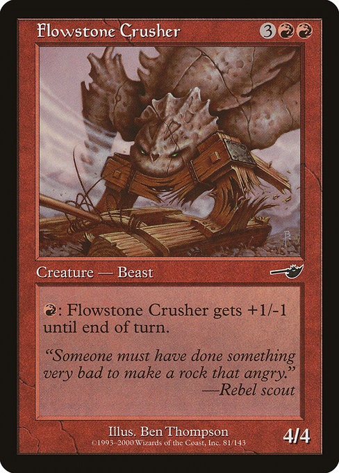 Flowstone Crusher [Foil]