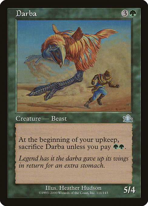 Darba [Foil]