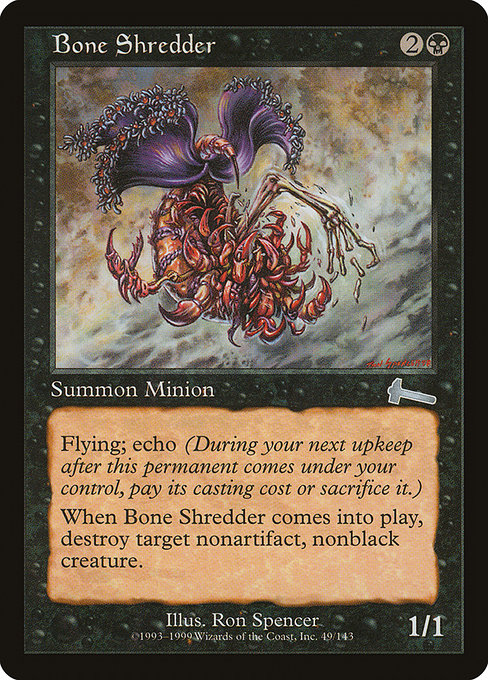 Bone Shredder [Foil]
