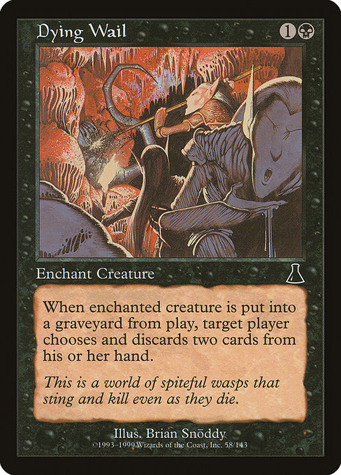 Dying Wail [Foil]