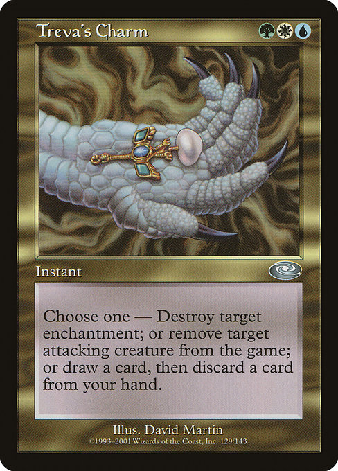 Treva's Charm [Foil]