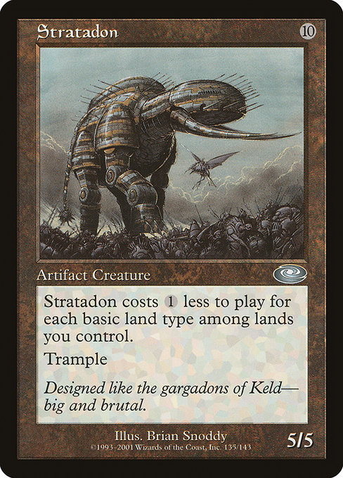 Stratadon [Foil]