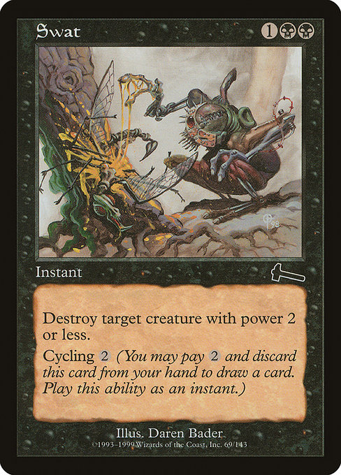 Swat [Foil]