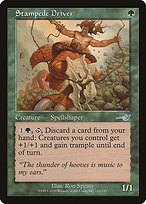 Stampede Driver [EX]