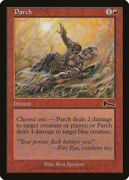 Parch [Foil]