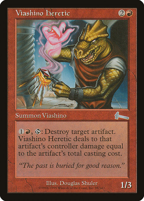 Viashino Heretic [Foil]