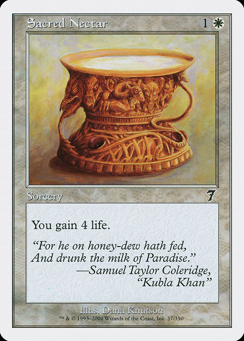 Sacred Nectar [Foil]