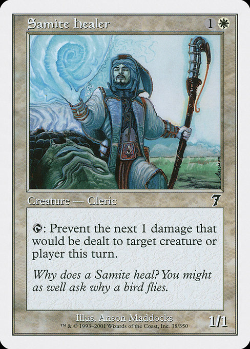 Samite Healer [Foil]