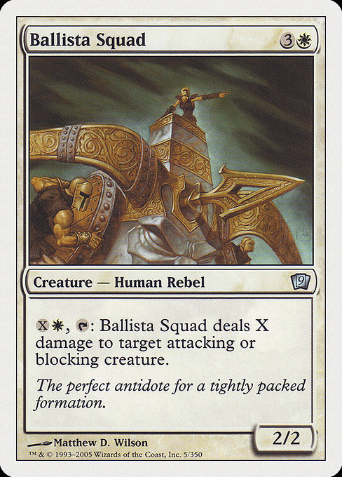 Ballista Squad [Foil]