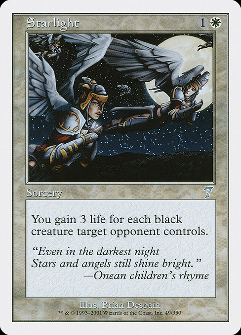 Starlight [Foil]
