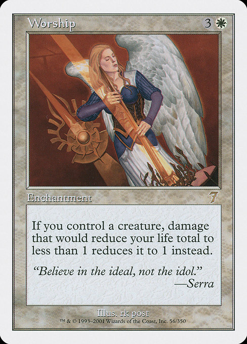 Worship [Foil]