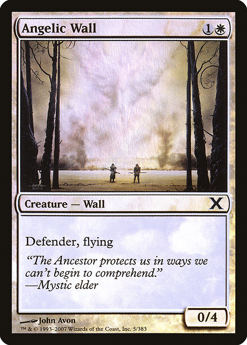 Angelic Wall [Foil]