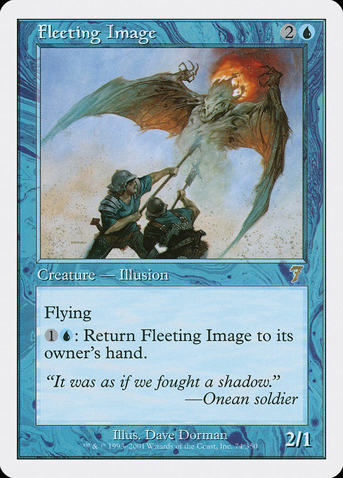 Fleeting Image [Foil]