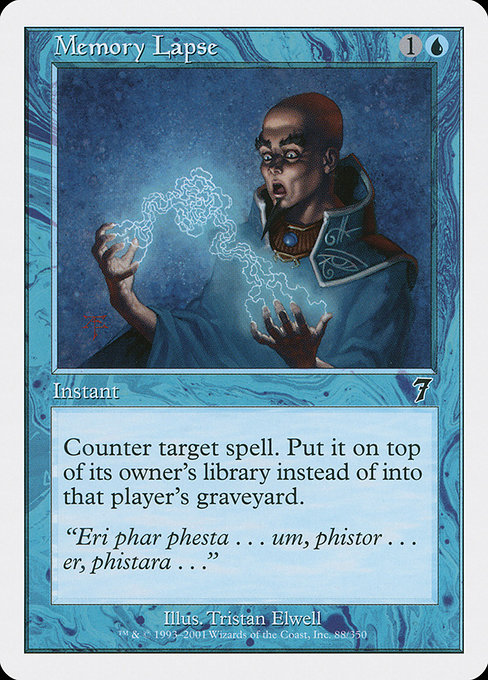 Memory Lapse [Foil]