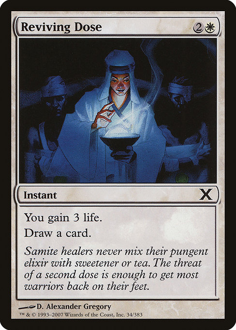 Reviving Dose [Foil]