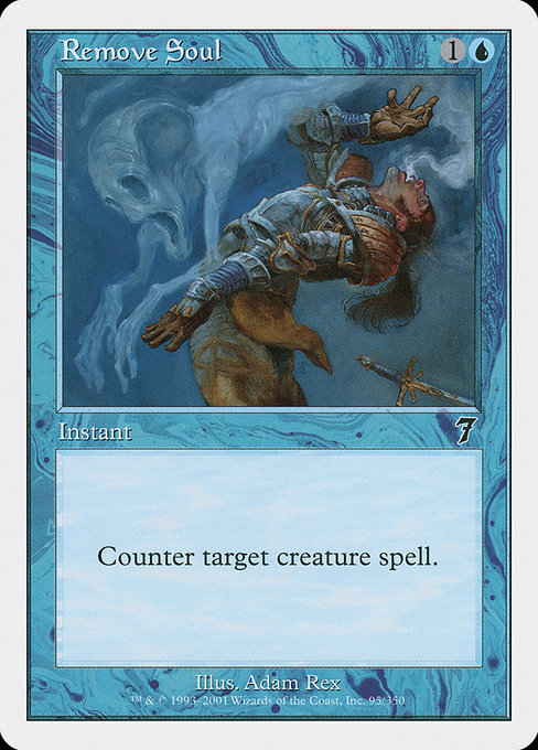 Remove Soul [Foil]