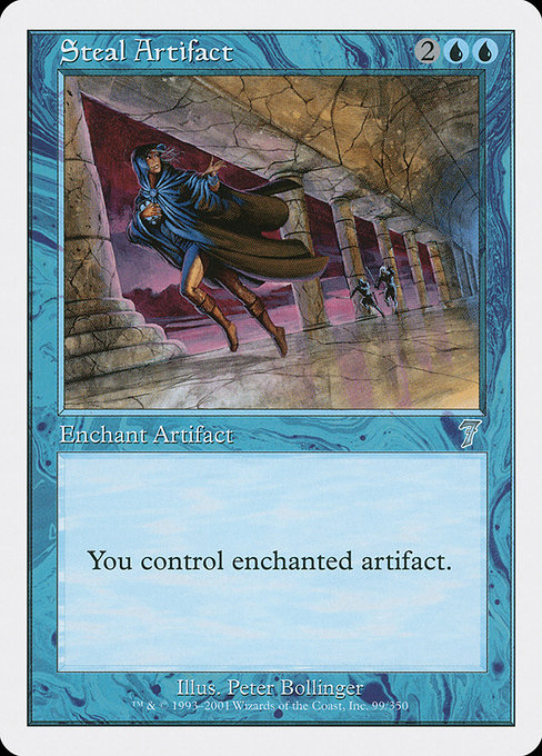 Steal Artifact [Foil]