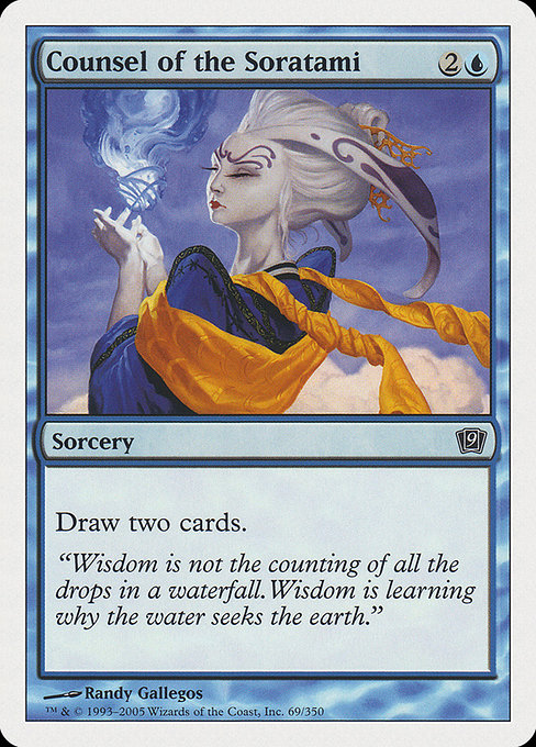 Counsel of the Soratami [Foil]