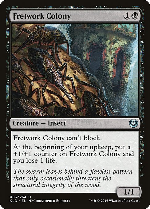 Fretwork Colony [Foil]